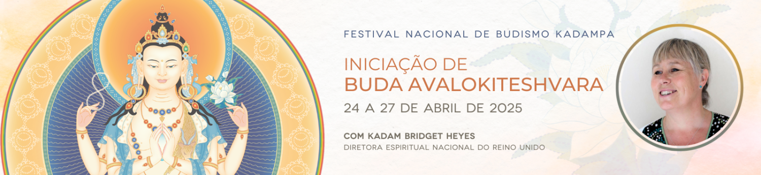 FND 2025 (1600 x 369 px)